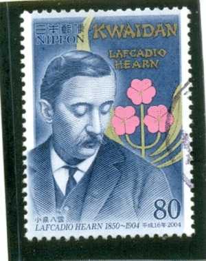 2004 JAPON Y & T N° 3597 ( O ) Lafcadio Hearn - Usados