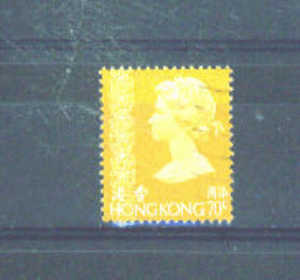 HONG KONG - 1973 Queen Elizabeth  Definitive 70c FU - Oblitérés