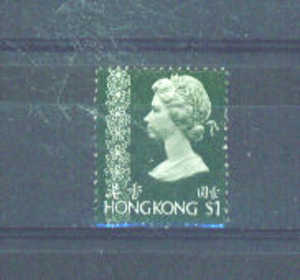 HONG KONG - 1973 Queen Elizabeth  Definitive $1 FU - Gebruikt