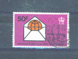 HONG KONG - 1974 UPU 50c FU - Used Stamps