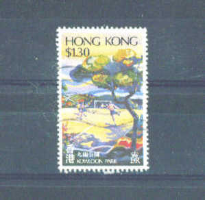 HONG KONG - 1980 Parks $1.30 FU - Used Stamps