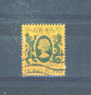 HONG KONG - 1982 Queen Elizabeth Definitive 70c FU - Used Stamps