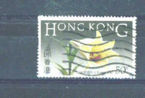 HONG KONG - 1985 Flower 50c FU - Gebruikt