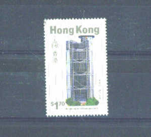 HONG KONG - 1985 Bank HQ $1.70 FU - Gebruikt
