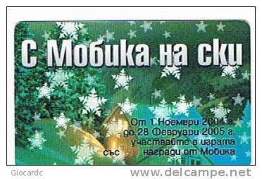 BULGARIA - CHIP MOBIKA - 2004  ROSSIGNOL (GREEN 25 UN.) - USATA (USED) -  RIF. 7459 - Bulgaria