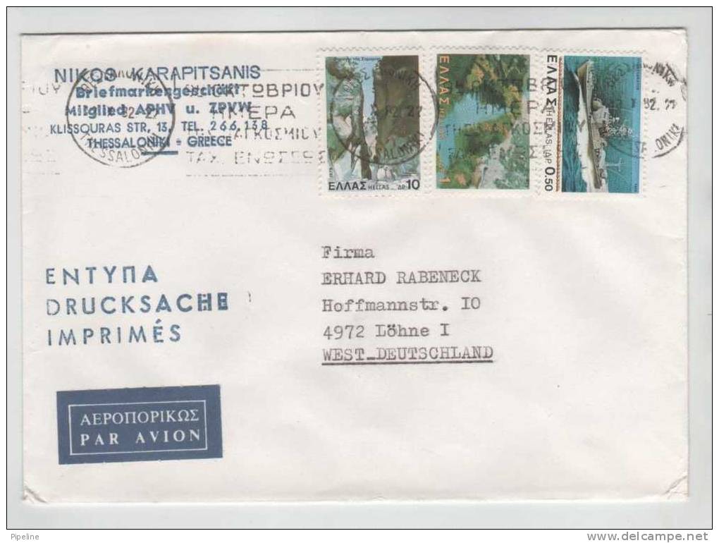 Greece Cover Sent Air Mail To Germany 12-10-1982 - Covers & Documents