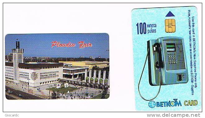 BULGARIA - CHIP BETKOM - 1998  PLOVDIV FAIR      -  USATA (USED)  -  RIF. 7339 - Bulgarie