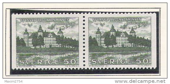 1962 - N. 496d (CATALOGO UNIFICATO) - Neufs