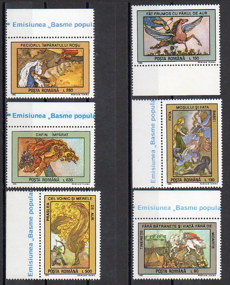 Romania 1995 / Fairy Tales / 6 Val. - Fairy Tales, Popular Stories & Legends