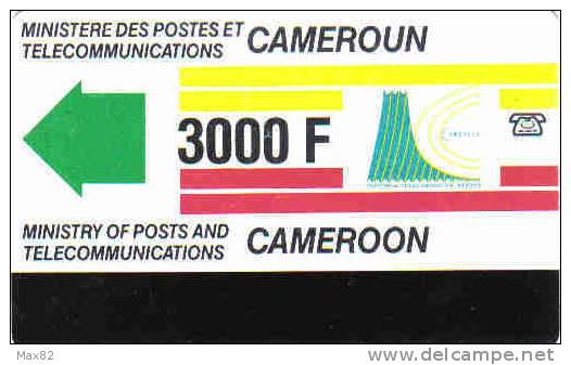 CAMEROON / CAM 9 NO NOTCH - Cameroun