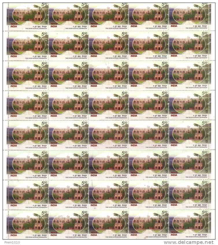 INDIA- 2010 DOON  PUBLIC SCHOOL - MNH FULL SHEET - Blocks & Sheetlets