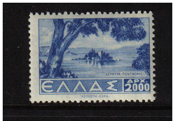 GREECE 1942 UNMOUNTED MINT MNH SG584 2000D SUPURB QUALITY PREMIUM UNMOUNTED MINT - Unused Stamps