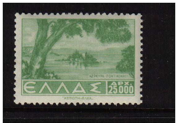 GREECE 1942 UNMOUNTED MINT MNH SG587 25000D SUPURB QUALITY PREMIUM UNMOUNTED MINT - Unused Stamps