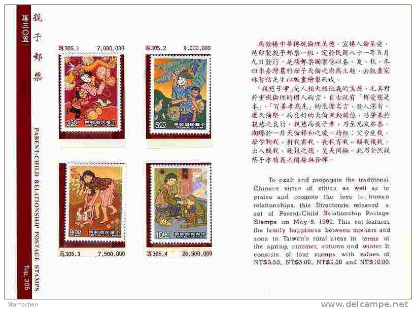 Folder Taiwan 1992 Parent-Child Stamps Love Dragon Banana Dog Cat Hare Mother Cock Umbrella Seasons Family - Unused Stamps