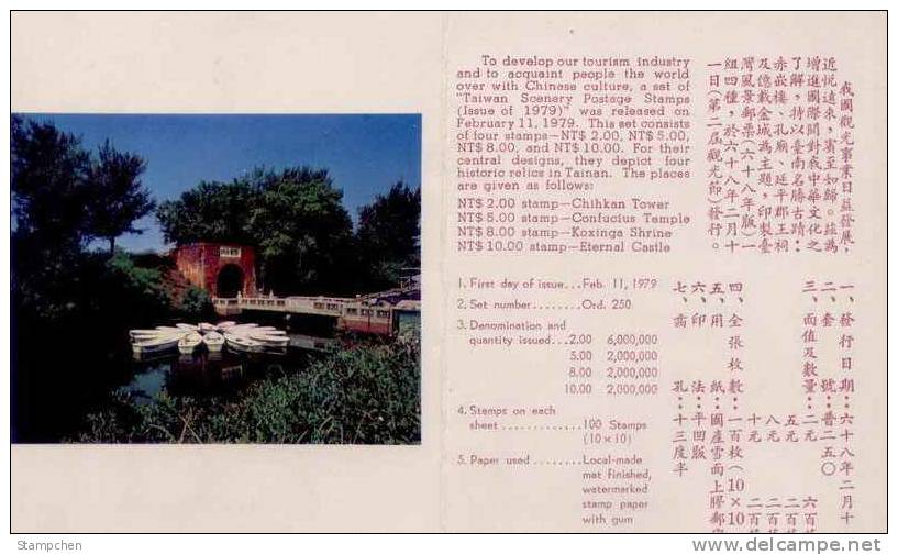 Folder Taiwan 1979 Scenery Stamps Relic Architecture Temple Shrine Castle Boat Bridge Ship - Unused Stamps