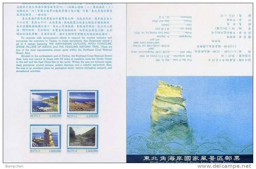 Folder Taiwan 1997 Northeast Coast Scenic Area Stamps Rock Geology Relic Scenery - Ungebraucht