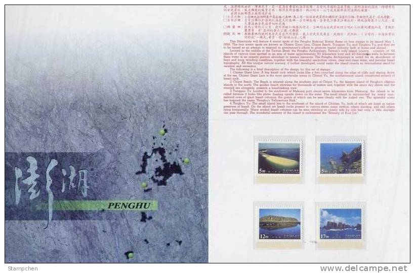 Folder Taiwan 1996 Penghu Scenic Area Stamps Rock Geology Pescadores Ocean Scenery Island - Ungebraucht
