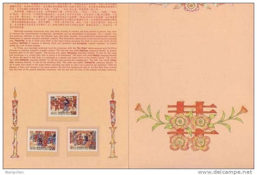 Folder Taiwan 1996 Chinese Traditional Wedding Ceremony Customs Stamps Costume Candle Wine - Ungebraucht