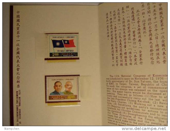 Folder Taiwan 1976 Congress Of Kuomintang Stamps KMT National Flag CKS SYS Famous - Nuevos