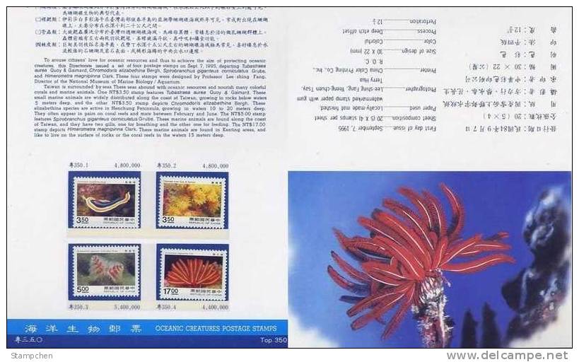 Folder Taiwan 1995 Oceanic Creature Stamps Ocean Marine Life Coral Fauna - Ungebraucht