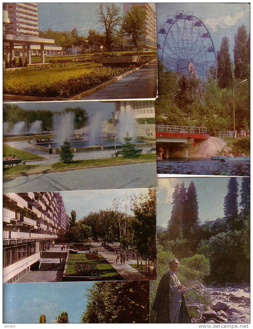 GOOD USSR 17 POSTCARDS Set - Almaty / Alma-Ata - Kazakhstan