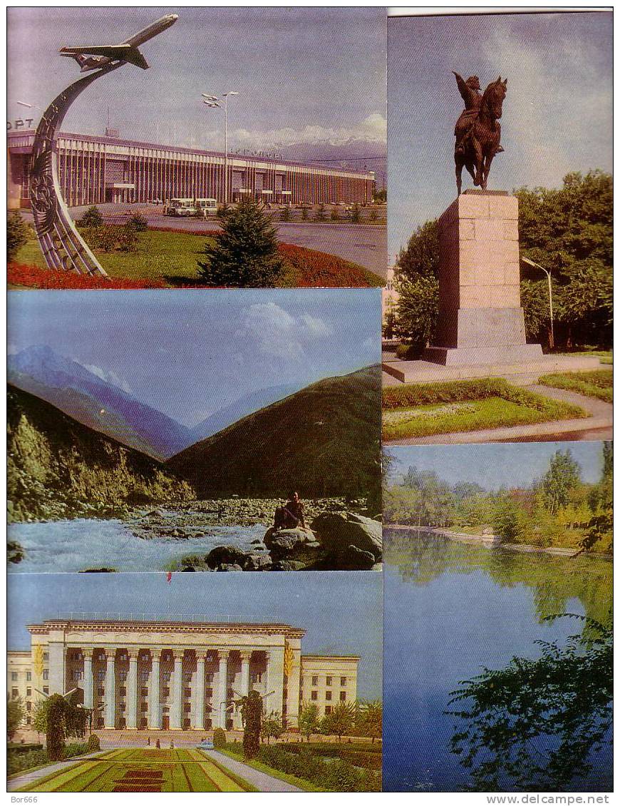 GOOD USSR 17 POSTCARDS Set - Almaty / Alma-Ata - Kazakistan