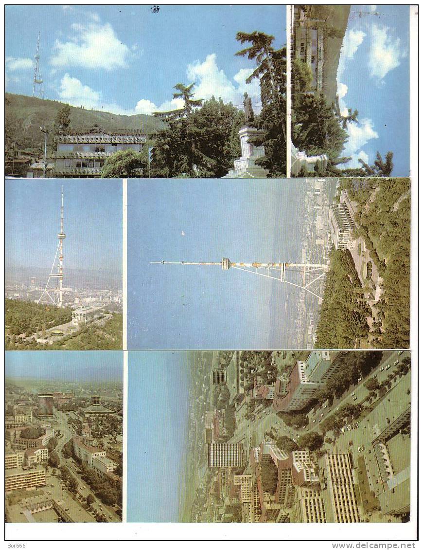 GOOD GEORGIA 11 POSTCARDS Set - TBILISI - Georgia