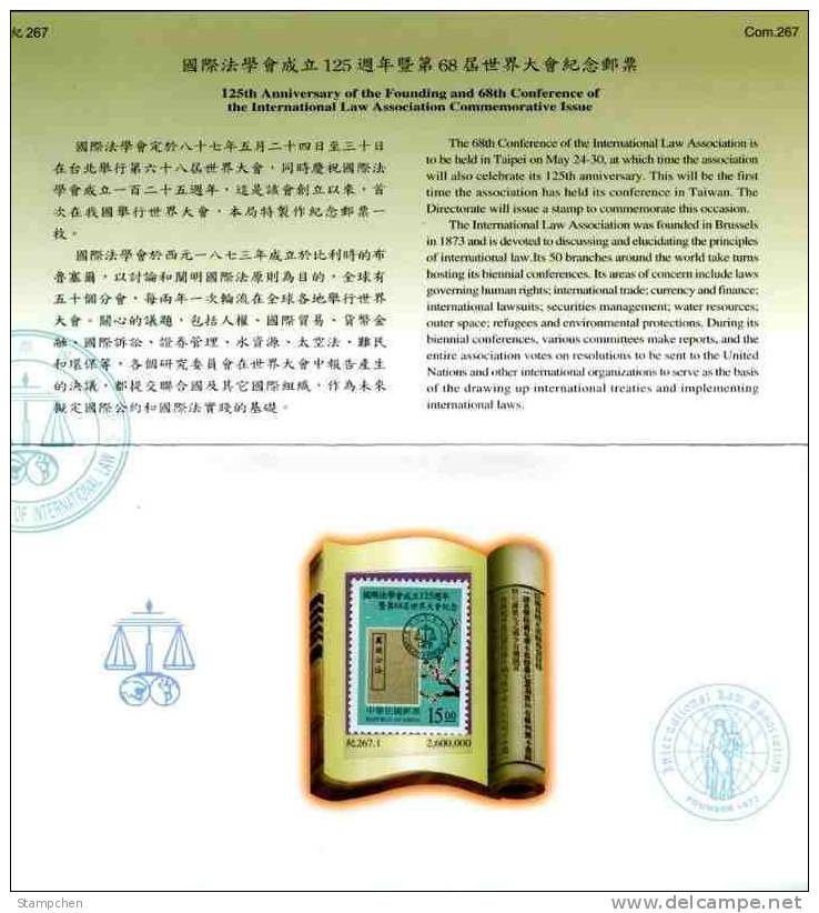 Folder Taiwan 1998 Inter. Law Association Stamp Book Justice Scales - Ungebraucht