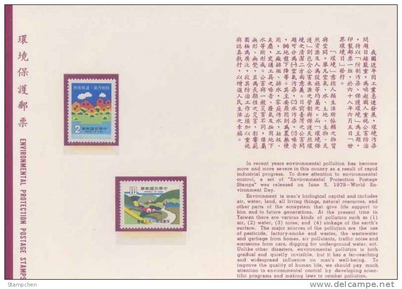 Folder Taiwan 1979 Environmental Protection Stamps Cartoon Mount River Clouds - Ongebruikt