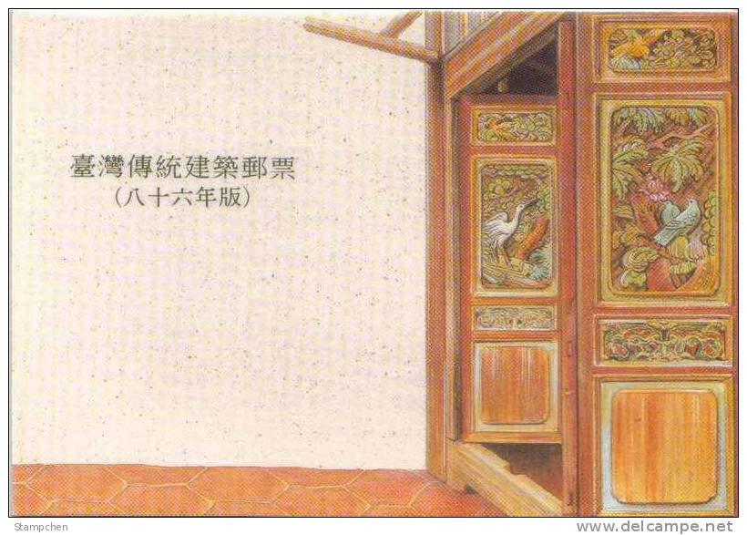 Folder Taiwan 1997 Classical Architecture Stamps Dragon Carving - Neufs