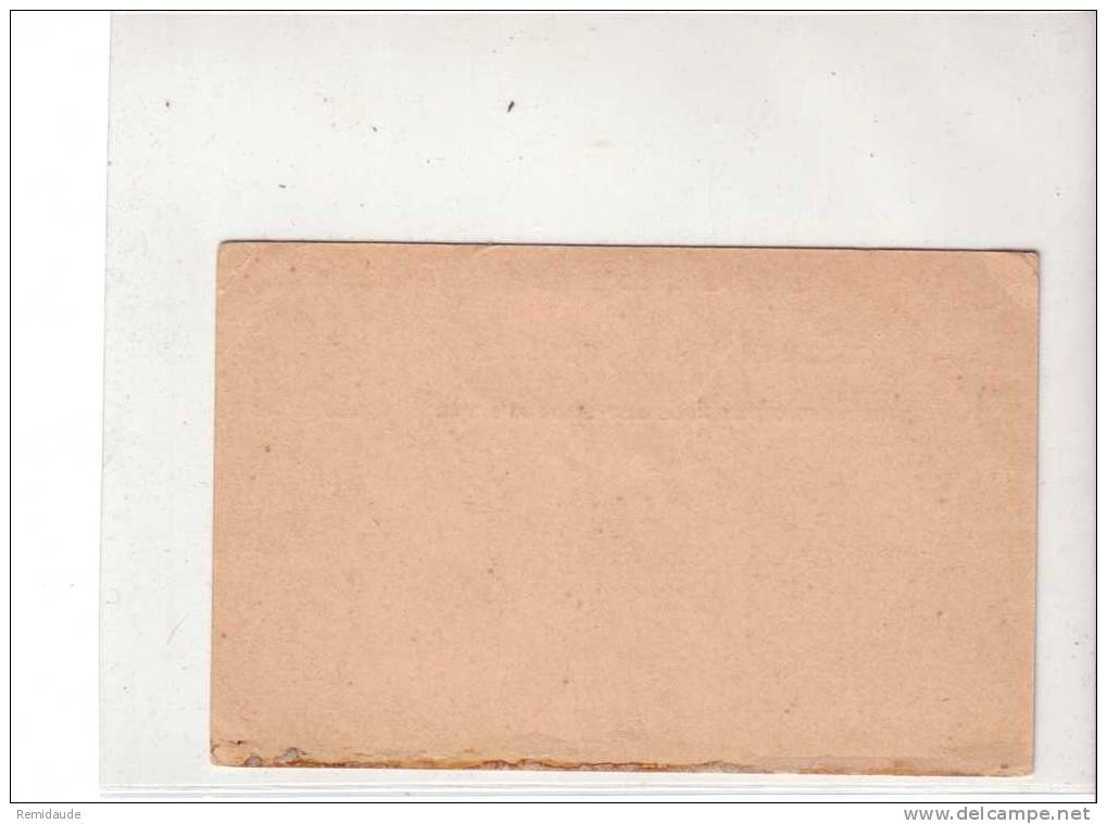 BRITISH GUIANA - ANNEES 1890 - CARTE POSTALE (ENTIER POSTAL) NEUVE - Guyana Britannica (...-1966)