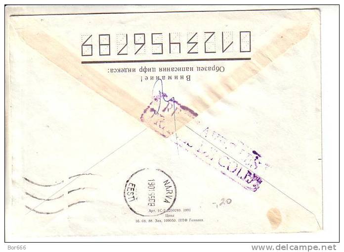 GOOD RUSSIA Postal Cover To ESTONIA 1995 With Franco Cancel - Covers & Documents