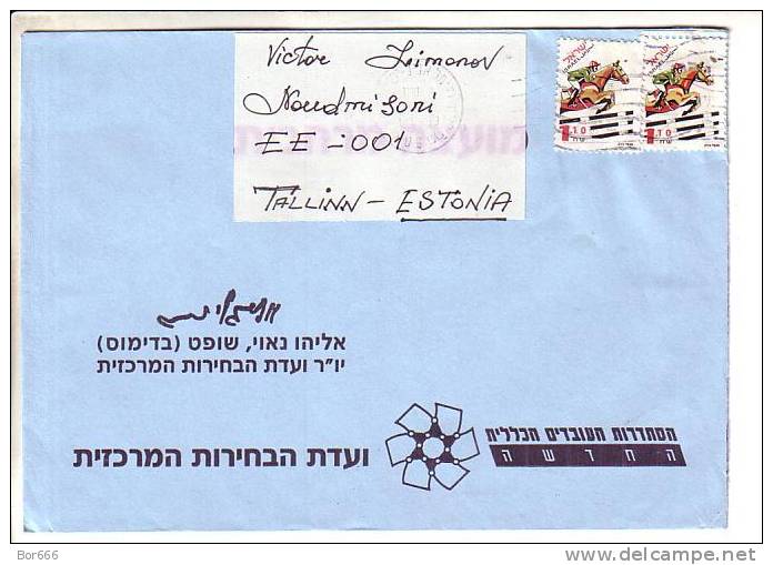 GOOD ISRAEL Postal Cover To ESTONIA 1999 - Good Stamped - Cartas & Documentos