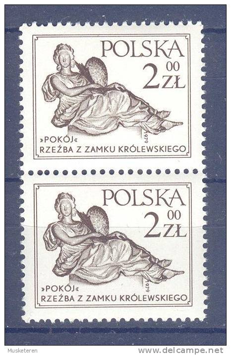 Poland 1979 Mi. 2655-55 Frieden Und Gerechtigkeit  Short Tooth Perforation ERROR Variety On 6 Stamps MNH ((4 Scans) !! - Errors & Oddities