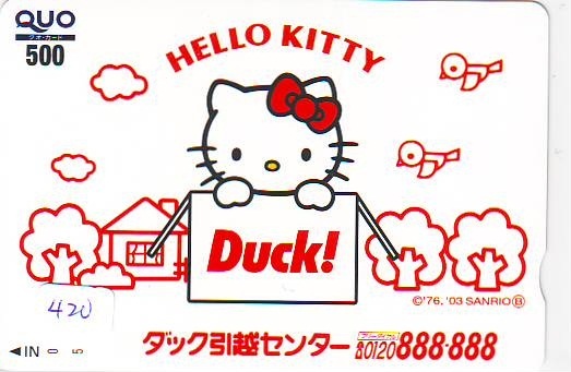 HELLO KITTY  CARTE JAPON  (420) KAT CAT CHAT * Katze PREPAIDKARD Japan LAPIN KONIJN RABBIT KANINCHEN - BD