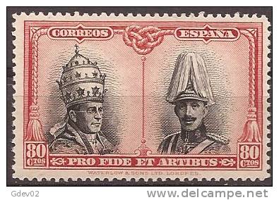 ES428-A839TRC.Spain.Alfon So Xlll Y Pio Xl.CATACUMBA  DE SAN DAMASO EN ROMA.1928 (Ed 428**) Nuevo, Sin Charnela - Cristianismo