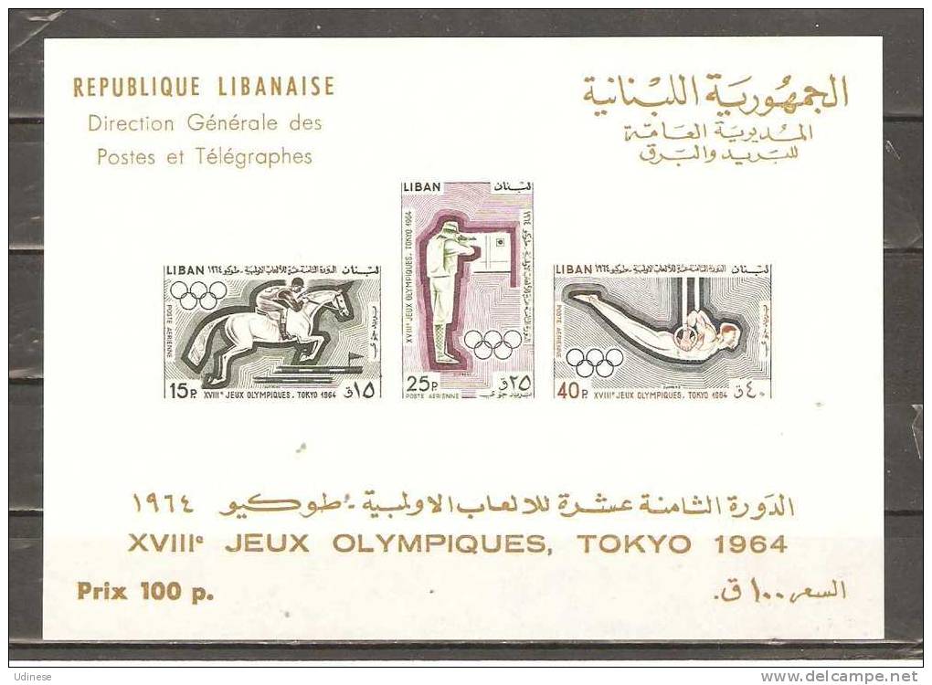 LEBANON 1964 - TOKYO OLYMPIC GAMES - SOUVENIR SHEET - MNH MINT NEUF NUEVO - RARE! - Summer 1964: Tokyo