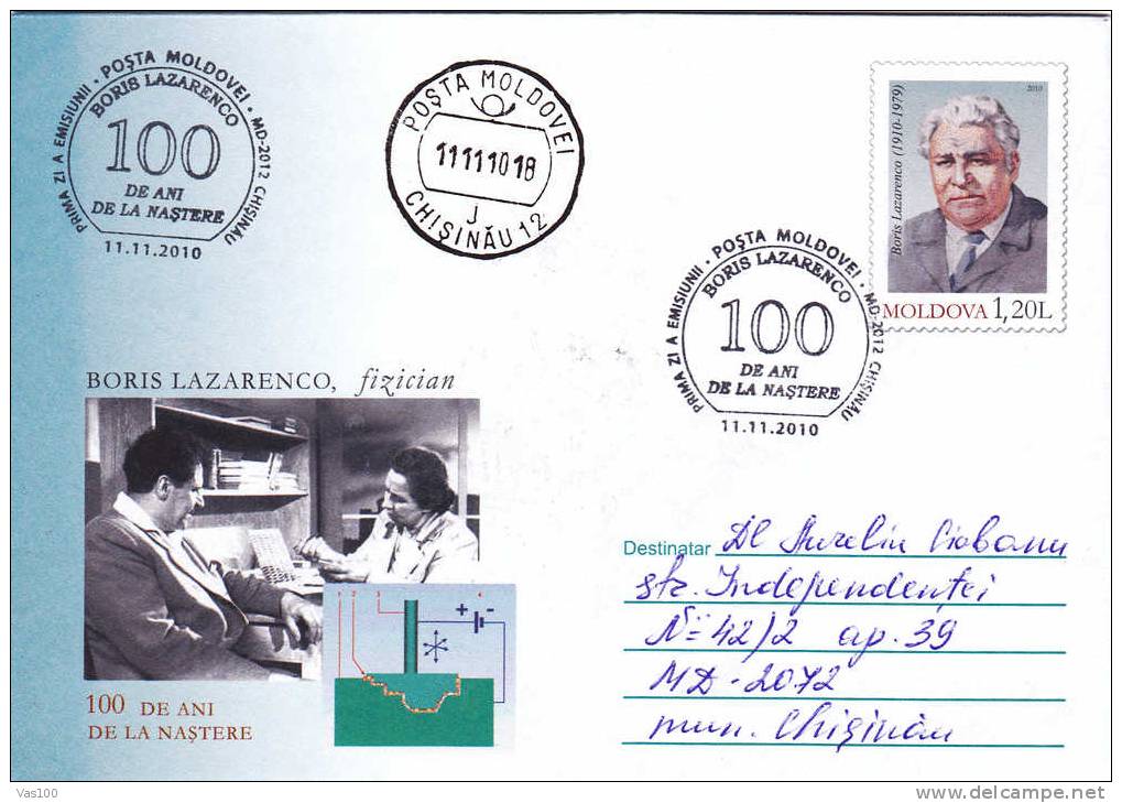 Boris Lazarenco PHYSICIEN,2010 Obliteration FDC,STATIONERY COVER Entier Postal Moldova . - Fysica