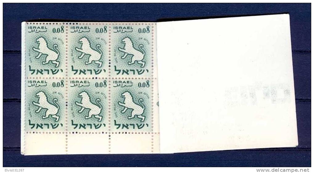 Israel BOOKLET - 1961, Michel/Philex Nr. : 228/230, Mint Condition - Carnets