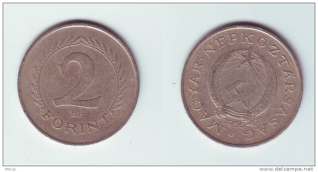 Hungary 2 Forint 1950 - Hungría