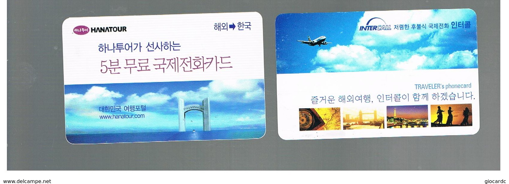 COREA DEL SUD (SOUTH KOREA)  - (REMOTE)  -  LOT OF 2 DIFFERENT  - USED   -  RIF. 1826 - Corée Du Sud