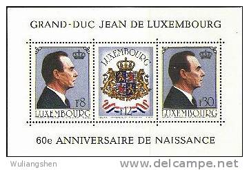 LM0258 Luxembourg 1978 Grand Duke Ginn And Princess Charlotte S/S(2) MNH - Unused Stamps