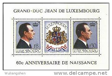 LM0258 Luxembourg 1978 Grand Duke Ginn And Princess Charlotte S/S(2) MNH - Ungebraucht