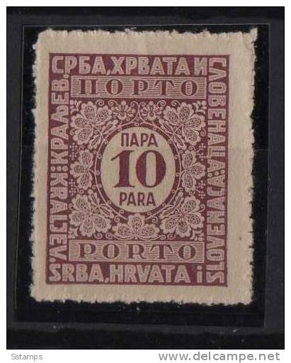 U-R  JUGOSLAVIA  REGNO KINGDOM RRR ERROR -10 Para-10 Dinara-   NEVER HINGED  EXELENT  QUALITY - Imperforates, Proofs & Errors