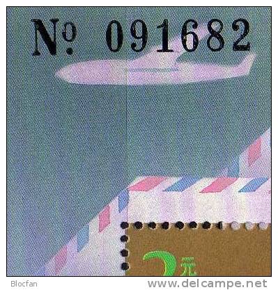 Exposition 1999 Hologramm UPU Emblem China 2564, Block 67 I Plus No. ** 29€ Weltpostkongreß Overprint In Gold Code PJZ-2 - Blocs-feuillets