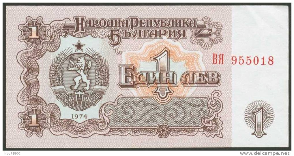 Billet De Banque Neuf - 1 Leva - N° 955018 - Bulgarie - 1974 - Bulgarie