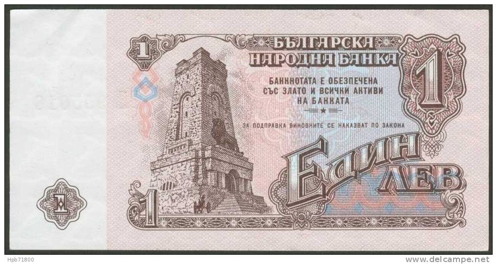 Billet De Banque Neuf - 1 Leva - N° 955018 - Bulgarie - 1974 - Bulgarie