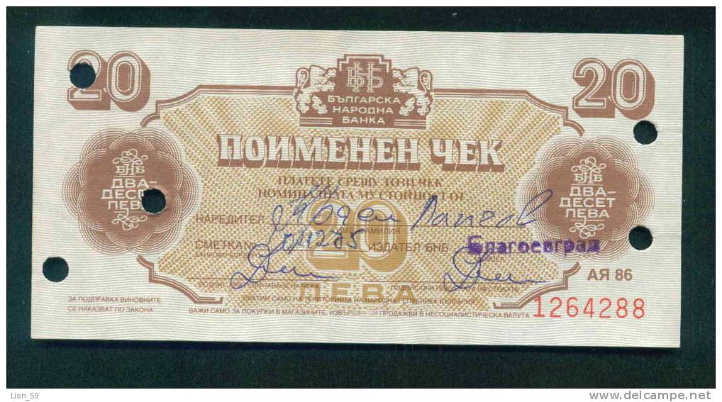 Rare.  Foreign Exchange Certificate. Check 20 Leva 1986 Annule BNB Bulgaria Bulgarie Bulgarien Bulgarije B93 - Bulgarien