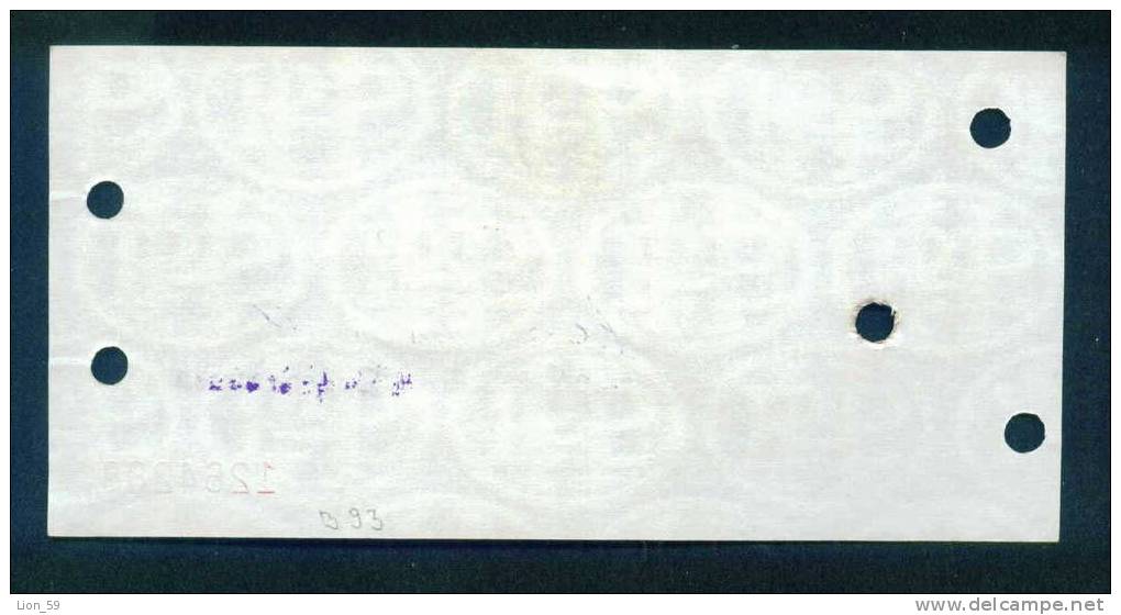 Rare.  Foreign Exchange Certificate. Check 20 Leva 1986 Annule BNB Bulgaria Bulgarie Bulgarien Bulgarije B93 - Bulgarie