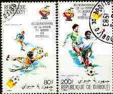 DJIBOUTI   N°147/48 Oblitere   Cup 1982   Football  Fussball Soccer - 1982 – Spain